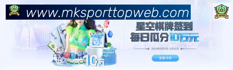 实时数据中心
